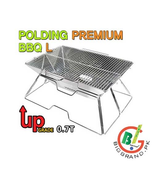 Large Folding Charcoal Stainless Steel BBQ Grill in Pakistan